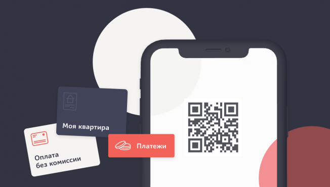 Программа лояльности «Meridian Family»